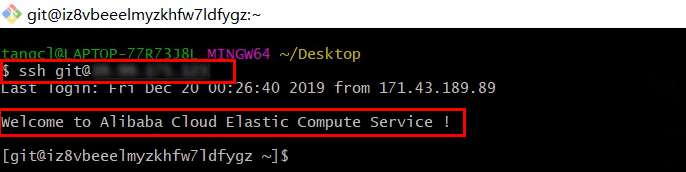 ssh