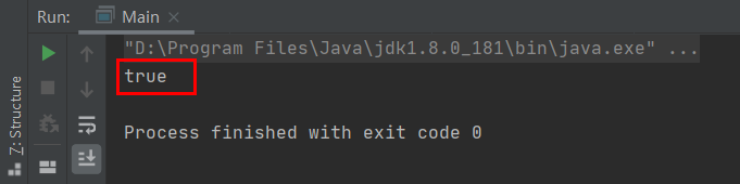 浮点型测试三结果