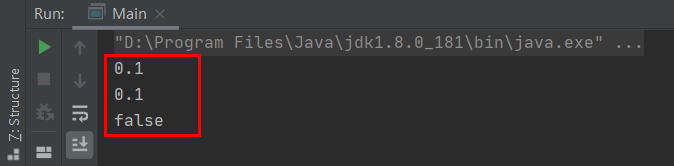 浮点型测试二结果