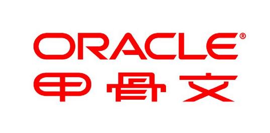 Oracle Oracle