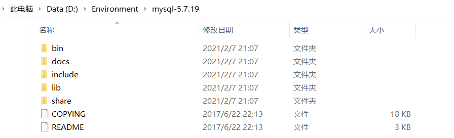 解压 解压