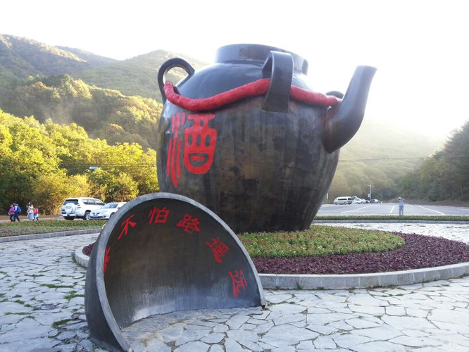 酒壶坪游客中心 酒壶坪游客中心