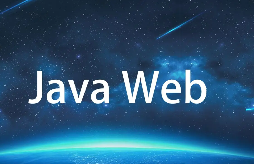 Web监听器