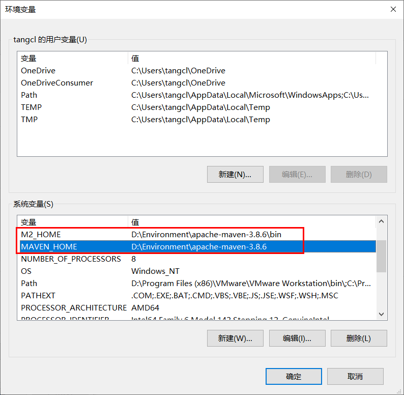 新增系统变量 新增系统变量