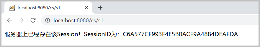 session访问结果2 session访问结果2
