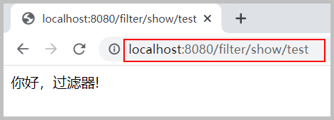 中文乱码现象已解决