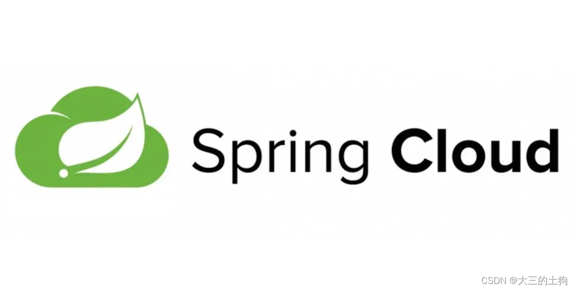 SpringCloud概述