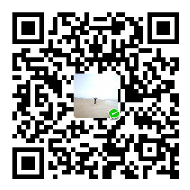 微信
